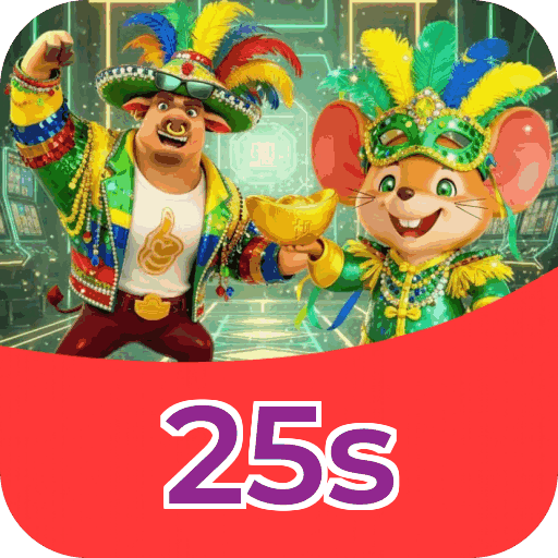 Download iOS 25s